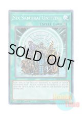画像: 英語版 RA03-EN054 Six Samurai United 六武衆の結束 (スーパーレア) 1st Edition