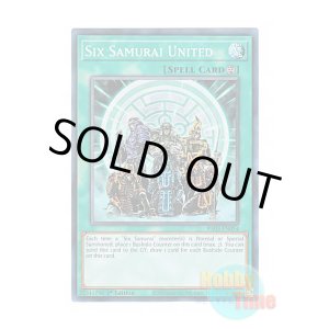 画像: 英語版 RA03-EN054 Six Samurai United 六武衆の結束 (スーパーレア) 1st Edition