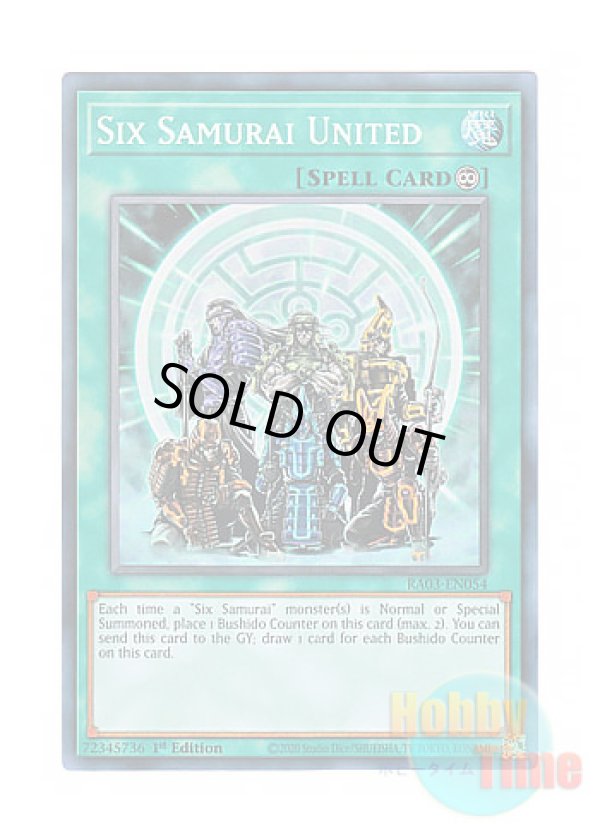 画像1: 英語版 RA03-EN054 Six Samurai United 六武衆の結束 (スーパーレア) 1st Edition