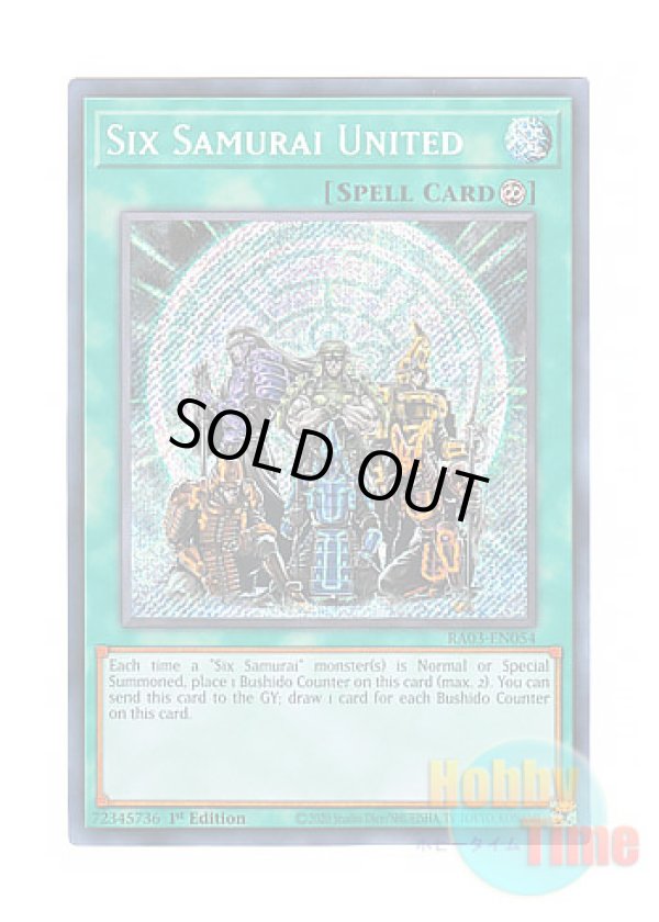 画像1: 英語版 RA03-EN054 Six Samurai United 六武衆の結束 (シークレットレア) 1st Edition