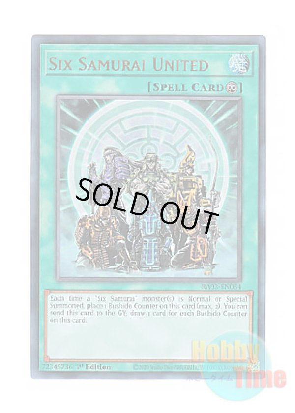 画像1: 英語版 RA03-EN054 Six Samurai United 六武衆の結束 (ウルトラレア) 1st Edition