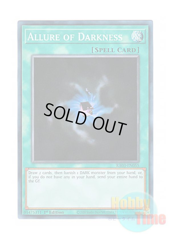 画像1: 英語版 RA03-EN055 Allure of Darkness 闇の誘惑 (スーパーレア) 1st Edition