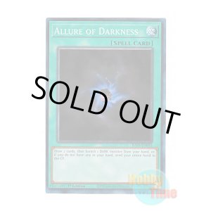 画像: 英語版 RA03-EN055 Allure of Darkness 闇の誘惑 (プリズマティックコレクターズレア) 1st Edition