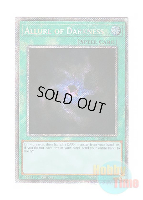 画像1: 英語版 RA03-EN055 Allure of Darkness 闇の誘惑 (プラチナシークレットレア) 1st Edition