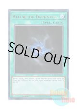 画像: 英語版 RA03-EN055 Allure of Darkness 闇の誘惑 (ウルトラレア) 1st Edition