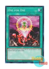 画像: 英語版 RA03-EN056 One for One ワン・フォー・ワン (プリズマティックコレクターズレア) 1st Edition