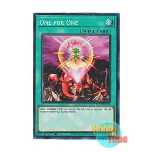 画像: 英語版 RA03-EN056 One for One ワン・フォー・ワン (プリズマティックコレクターズレア) 1st Edition