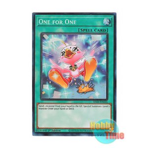 画像: 英語版 RA03-EN056 One for One【Alternate Art】 ワン・フォー・ワン【イラスト違い】 (プリズマティックコレクターズレア) 1st Edition