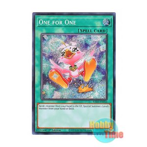 画像: 英語版 RA03-EN056 One for One【Alternate Art】 ワン・フォー・ワン【イラスト違い】 (シークレットレア) 1st Edition