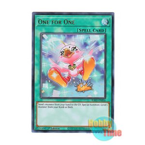 画像: 英語版 RA03-EN056 One for One【Alternate Art】 ワン・フォー・ワン【イラスト違い】 (ウルトラレア) 1st Edition