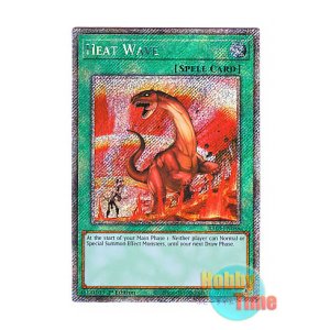 画像: 英語版 RA03-EN058 Heat Wave 大熱波 (プラチナシークレットレア) 1st Edition