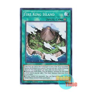 画像: 英語版 RA03-EN059 Fire King Island 炎王の孤島 (スーパーレア) 1st Edition
