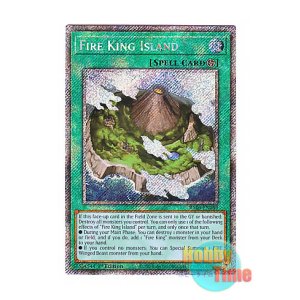 画像: 英語版 RA03-EN059 Fire King Island 炎王の孤島 (プラチナシークレットレア) 1st Edition