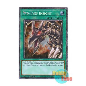 画像: 英語版 RA03-EN061 Red-Eyes Insight レッドアイズ・インサイト (プラチナシークレットレア) 1st Edition