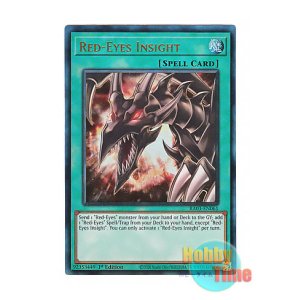 画像: 英語版 RA03-EN061 Red-Eyes Insight レッドアイズ・インサイト (プリズマティックアルティメットレア) 1st Edition