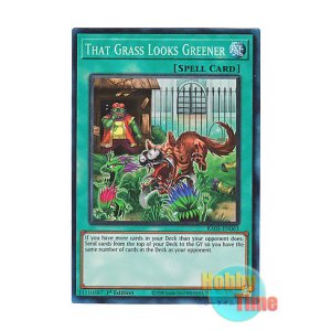 画像: 英語版 RA03-EN063 That Grass Looks Greener 隣の芝刈り (プリズマティックコレクターズレア) 1st Edition