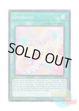 画像: 英語版 RA03-EN064 Ostinato オスティナート (スーパーレア) 1st Edition