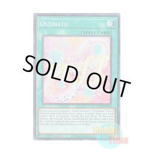 画像: 英語版 RA03-EN064 Ostinato オスティナート (スーパーレア) 1st Edition