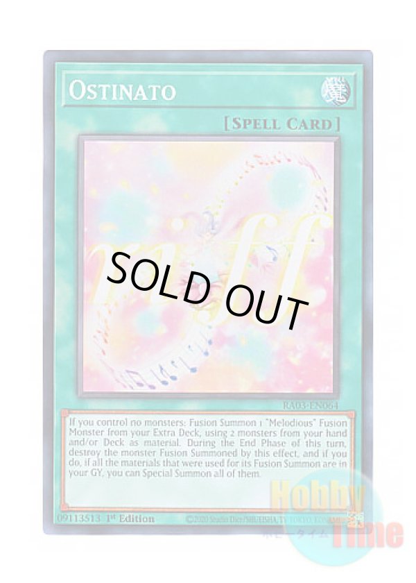 画像1: 英語版 RA03-EN064 Ostinato オスティナート (スーパーレア) 1st Edition