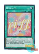 画像: 英語版 RA03-EN064 Ostinato オスティナート (プリズマティックコレクターズレア) 1st Edition