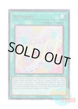画像: 英語版 RA03-EN064 Ostinato オスティナート (ウルトラレア) 1st Edition