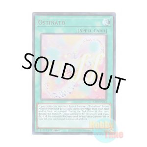 画像: 英語版 RA03-EN064 Ostinato オスティナート (ウルトラレア) 1st Edition