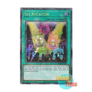 画像: 英語版 RA03-EN065 Set Rotation 盆回し (クォーターセンチュリーシークレットレア) 1st Edition