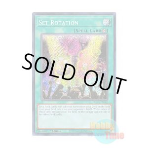 画像: 英語版 RA03-EN065 Set Rotation 盆回し (シークレットレア) 1st Edition