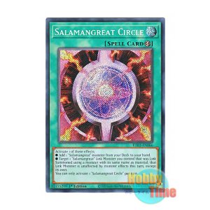画像: 英語版 RA03-EN066 Salamangreat Circle 転生炎獣の炎陣 (シークレットレア) 1st Edition