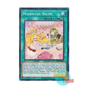 画像: 英語版 RA03-EN069 Madolche Salon マドルチェ・サロン (スーパーレア) 1st Edition