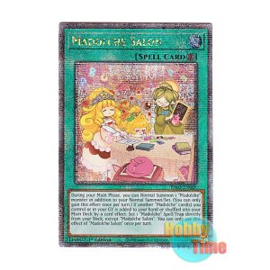 画像: 英語版 RA03-EN069 Madolche Salon マドルチェ・サロン (クォーターセンチュリーシークレットレア) 1st Edition