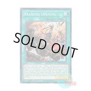 画像: 英語版 RA03-EN070 Branded Opening 烙印開幕 (スーパーレア) 1st Edition