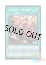 画像: 英語版 RA03-EN070 Branded Opening 烙印開幕 (シークレットレア) 1st Edition