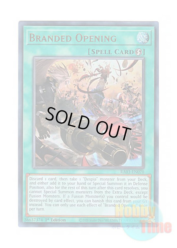 画像1: 英語版 RA03-EN070 Branded Opening 烙印開幕 (ウルトラレア) 1st Edition