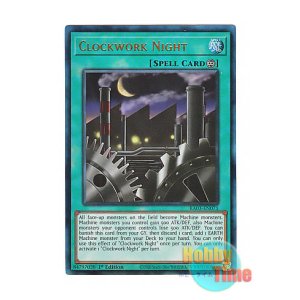 画像: 英語版 RA03-EN071 Clockwork Night 機械仕掛けの夜-クロック・ワーク・ナイト- (プリズマティックアルティメットレア) 1st Edition