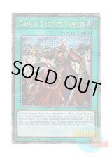 画像: 英語版 RA03-EN072 Triple Tactics Thrust 三戦の号 (クォーターセンチュリーシークレットレア) 1st Edition