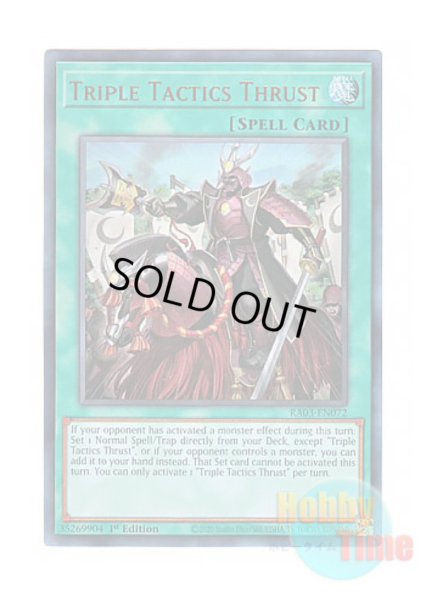 画像1: 英語版 RA03-EN072 Triple Tactics Thrust 三戦の号 (ウルトラレア) 1st Edition