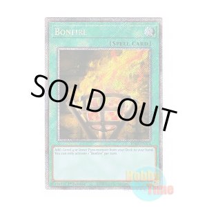 画像: 英語版 RA03-EN073 Bonfire 篝火 (プラチナシークレットレア) 1st Edition