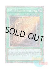 画像: 英語版 RA03-EN074 WANTED: Seeker of Sinful Spoils “罪宝狩りの悪魔” (プラチナシークレットレア) 1st Edition