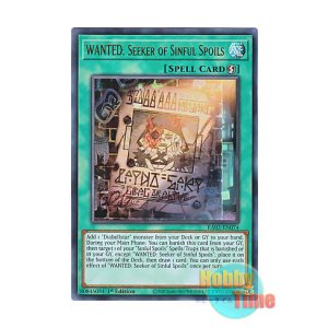 画像: 英語版 RA03-EN074 WANTED: Seeker of Sinful Spoils “罪宝狩りの悪魔” (ウルトラレア) 1st Edition