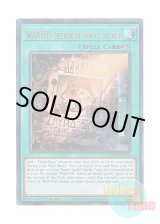 画像: 英語版 RA03-EN074 WANTED: Seeker of Sinful Spoils “罪宝狩りの悪魔” (プリズマティックアルティメットレア) 1st Edition