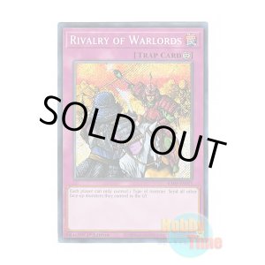 画像: 英語版 RA03-EN075 Rivalry of Warlords 群雄割拠 (シークレットレア) 1st Edition