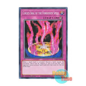 画像: 英語版 RA03-EN076 Cursed Seal of the Forbidden Spell 封魔の呪印 (シークレットレア) 1st Edition