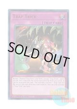 画像: 英語版 RA03-EN078 Trap Trick トラップトリック (ウルトラレア) 1st Edition