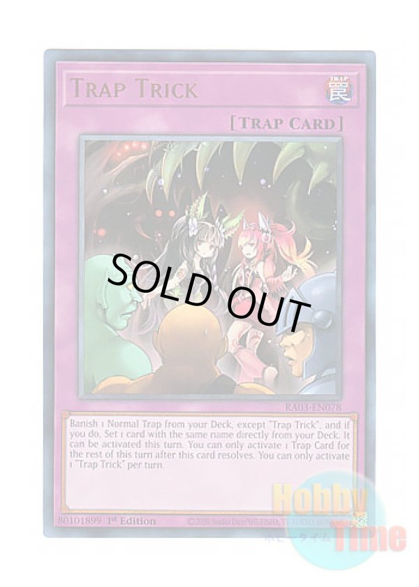 画像1: 英語版 RA03-EN078 Trap Trick トラップトリック (ウルトラレア) 1st Edition