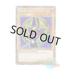 画像: 英語版 RA03-EN080 Dark Magician ブラック・マジシャン (プラチナシークレットレア) 1st Edition