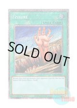 画像: 英語版 RA03-EN084 Fissure 地割れ (プラチナシークレットレア) 1st Edition