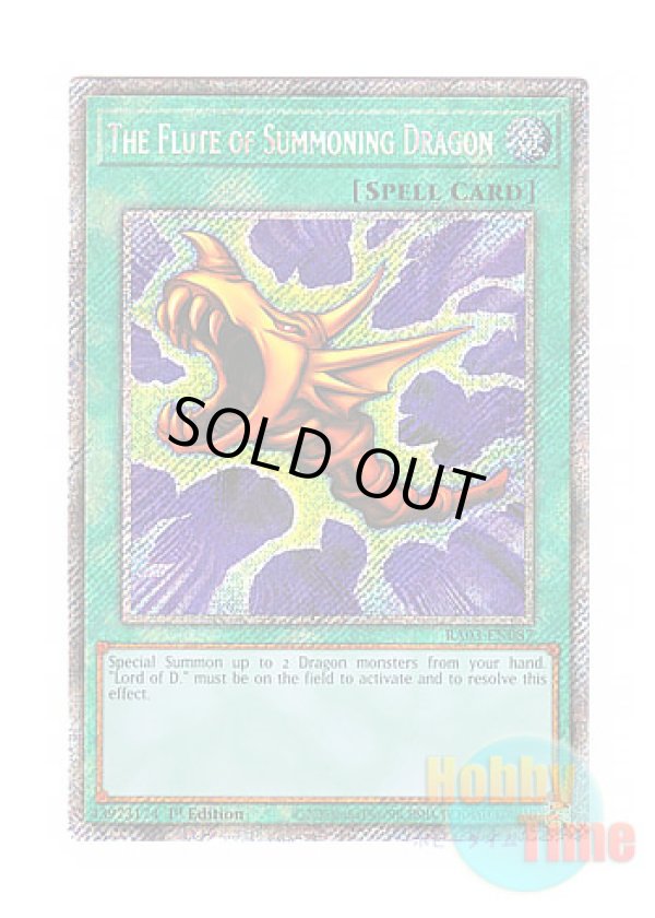画像1: 英語版 RA03-EN087 The Flute of Summoning Dragon ドラゴンを呼ぶ笛 (プラチナシークレットレア) 1st Edition