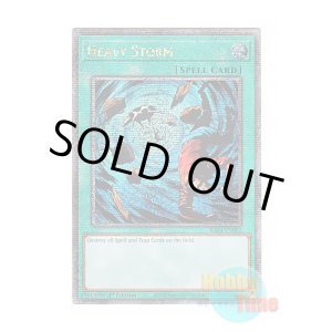 画像: 英語版 RA03-EN092 Heavy Storm 大嵐 (クォーターセンチュリーシークレットレア) 1st Edition