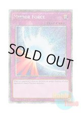 画像: 英語版 RA03-EN093 Mirror Force 聖なるバリア －ミラーフォース－ (プラチナシークレットレア) 1st Edition